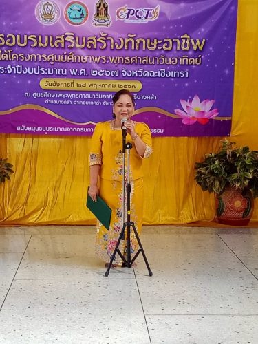 LINE ALBUM 2512025 251111 10