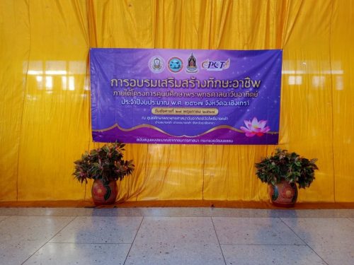 LINE ALBUM 2512025 251111 12