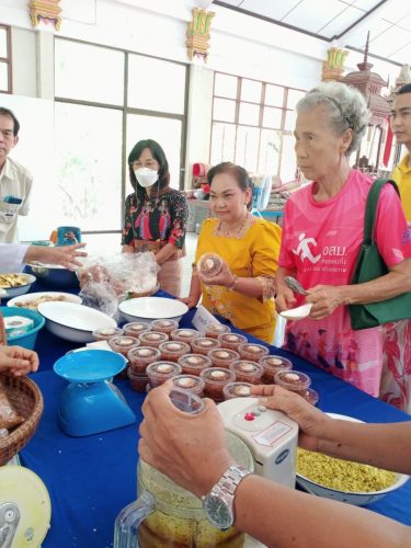 LINE ALBUM 2512025 251111 3