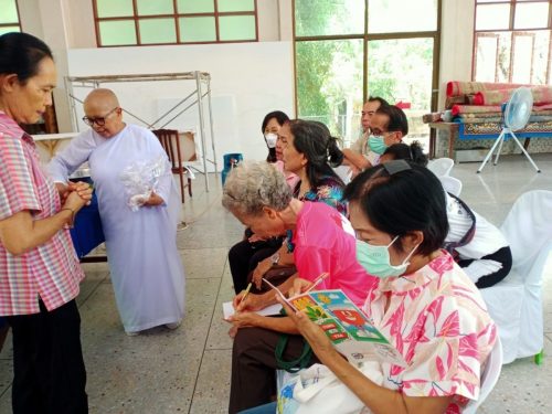 LINE ALBUM 2512025 251111 8