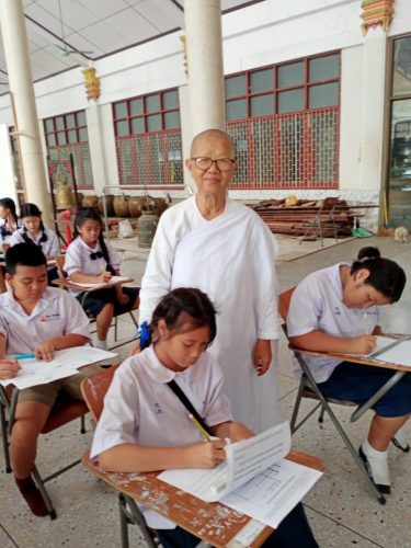 LINE ALBUM การเรียนการสอนธรรมะศึกษา-ตรี-โท-เอก 251111 8