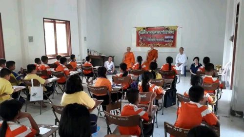 LINE ALBUM การเรียนการสอนพระพุทธศาสนาวันอาทิตย์ 251111 12