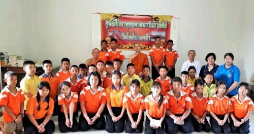 LINE ALBUM การเรียนการสอนพระพุทธศาสนาวันอาทิตย์ 251111 13