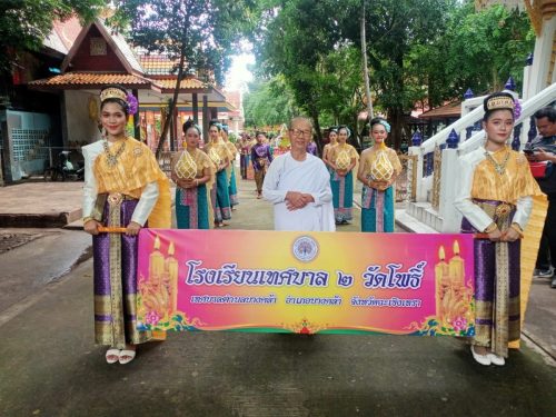 LINE ALBUM ทำบุญวันออกพรรษา-มีเทศมหาชาติมี.น.รต่างมาฝังเทศ 251111 6